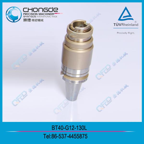 BT��SK(DIN69871A)��NT G�͹��z�A�^����