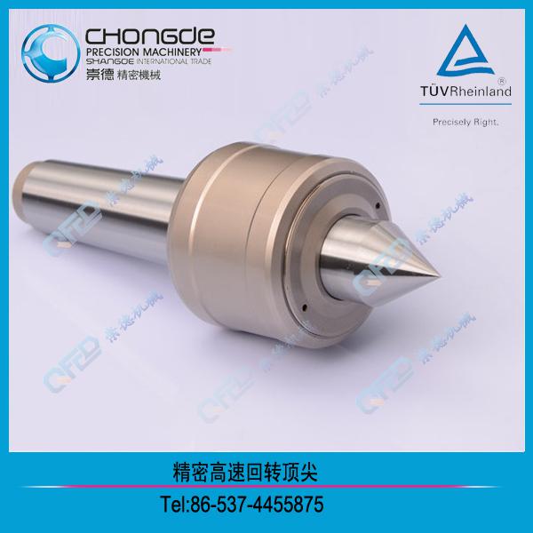 ���ܸ��ٻ��D피⣨��(sh��)�ؙC�����ã�