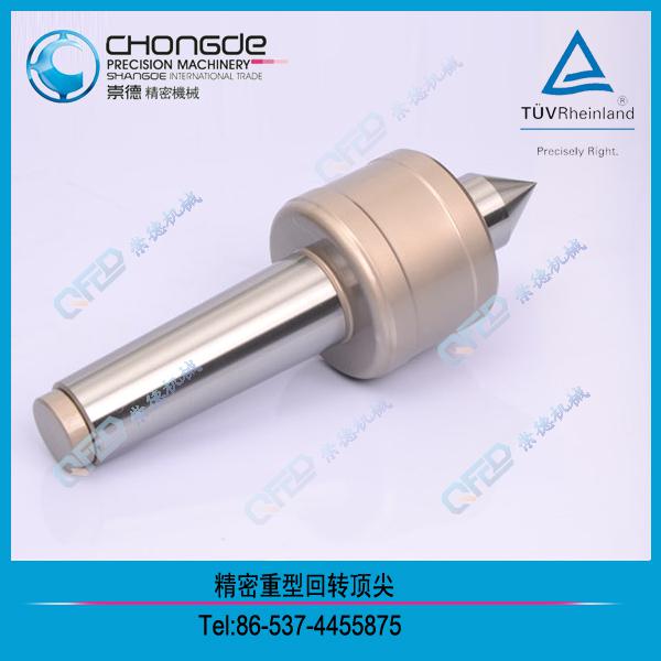 �������ͻ��D피⣨��(sh��)�ؙC�����ã�