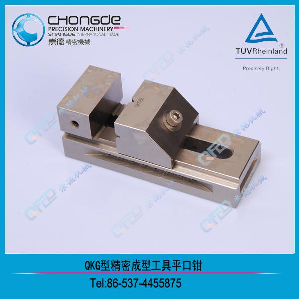 QKG�;��ܳ��͹���ƽ���Q