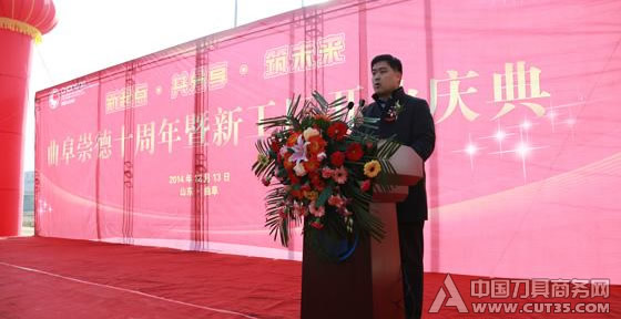 �����c������������δ�����������ʮ�������¹��S�_�I(y��)�c��¡���e��