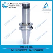 �S��ֱ�NBT40-SK13-120��������sk13����Ͳ�A