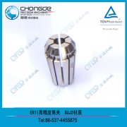 �S�ҬF(xi��n)؛ֱ�N ER11���ɊA�^��ER11A/M����ñ