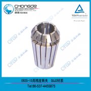 �����F(xi��n)؛ �߾���ER25���ɊA�^��Ϳ����ñ