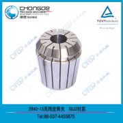 ֱ�N �߾���ER40�A�^����(sh��)�ص�������ñ