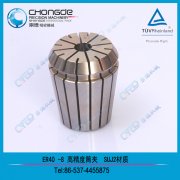 ��¹���(y��ng)ER50�A�^�����Ʒǘ�(bi��o)�A�^