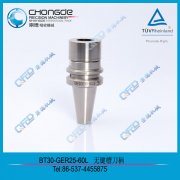 ��̙C(j��)е������NBT�o�I�۸��ٵ���