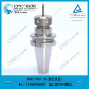 �����F(xi��n)؛ BT30-ER25-70����������Ͳ�A�����